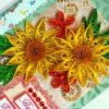 Yellow Quilled Flowers New Year Greeting Card image