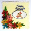 Multicolor Flowers in Corner Greeting Card image Multicolor Flowers in Corner Greeting Card image