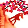Love Tree Couple Print Quilled Greeting Card image Love Tree Couple Print Quilled Greeting Card image
