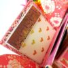 Love and Birthday Explosion Box image Love and Birthday Explosion Box image