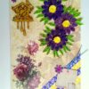 Purple Quilled Flowers With Bird Clock image Purple Quilled Flowers With Bird Clock image