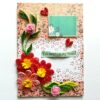 You are my World Handmade Greeting Card image