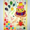 Happy Birthday Fancy Greeting Card image