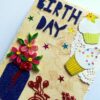 Birthday Zig Zag Handmade Album image Birthday Zig Zag Handmade Album image