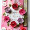 My Beautiful Mother Handmade Greeting Card image