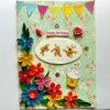 Quilled Flowers Corner Happy Birthday Greeting Card gift image Quilled Flowers Corner Happy Birthday Greeting Card gift image