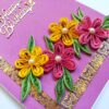 Purple Themed Birthday Greeting Card image
