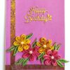 Purple Themed Birthday Greeting Card image