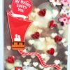 Hot air Balloon Handmade Flowers Mini Scrapbook Greeting Card image
