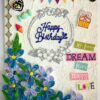 Quilled Corner Birthday Handmade Greeting Card image