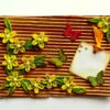 Quilled Flowers on Funky Golden Base Greeting Card image