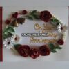 Wedding Anniversary Special Greeting Card image Wedding Anniversary Special Greeting Card image
