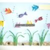 Aquarium Greeting Card image Aquarium Greeting Card image