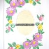 Purple Flowers With Small Yellow Flowers Greeting Card image