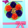 Glowing Flowers Greeting Card image Glowing Flowers Greeting Card image