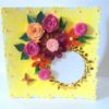 Yellow Themed Multiple Flowers Greeting Card image Yellow Themed Multiple Flowers Greeting Card image