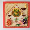 Happy Diwali Greeting Card image Happy Diwali Greeting Card image