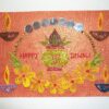 Happy Diwali Greeting Card image Happy Diwali Greeting Card image