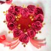 All Roses In Heart Greeting Card image
