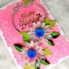 IMG20220823210803 Sparkling White Quilled Flowers Birthday card