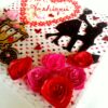 Meri Ashiqui Handmade Greeting Card image