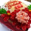 Love and Birthday Explosion Box image