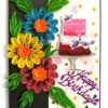 Multicolor Flowers Quilled Birthday Greeting Card image Multicolor Flowers Quilled Birthday Greeting Card image