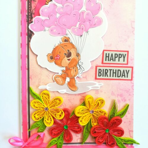 Teddy with Balloon Greeting card image