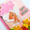 Teddy with Balloon Greeting card image Teddy with Balloon Greeting card image