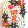 Card With Drawer Gift Greeting Card image Card With Drawer Gift Greeting Card image