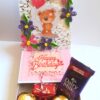 Card With Drawer Gift Greeting Card image Card With Drawer Gift Greeting Card image