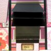 Birthday Mini Scrapbook Greeting Card image Birthday Mini Scrapbook Greeting Card image