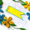Blue and Yellow Quilled Corner Greeting Card image