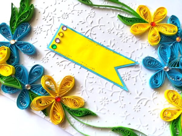 Blue and Yellow Quilled Corner Greeting Card image