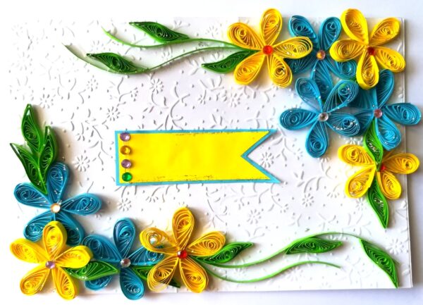 Blue and Yellow Quilled Corner Greeting Card image