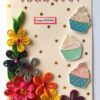 Multicolor Flowers in Corner Greeting Card image