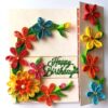 Multicolored Quilled Mini Scrapbook Greeting Card image