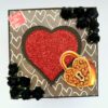Too Much Love Explosion Box image