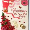 Quilled Anniversary Greeting Card image