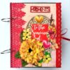 Beautiful Moments Handmade Scrapbook Gift image