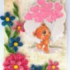 Teddy with Balloons Greeting Card image