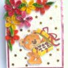 Card With Drawer Gift Greeting Card image
