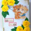 Friendship Card With Drawer Gift Greeting Card image
