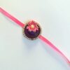 Quilled Rakhi - Design 9 image