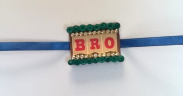 Quilled Rakhi - Design 1 image