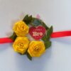Quilled Rakhi - Design 3 image