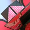 Love and Birthday Explosion Box - D1 image