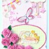 Baby Girl Handmade Greeting Card image