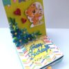 Card With Drawer Gift Greeting Card - D 16 image