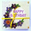 Sparkling Purple Quilled Mini Zigzag Scrapbook - D1 image